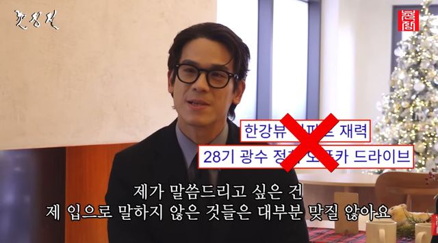 촌장엔터테인먼트TV