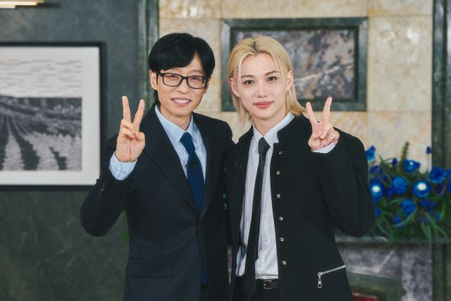 tvN '유 퀴즈 온 더 블럭' 스틸컷