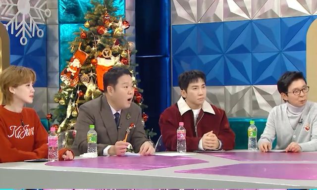 MBC '라디오스타' 예고