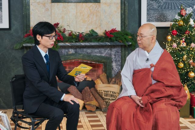 tvN '유 퀴즈 온 더 블럭' 스틸컷