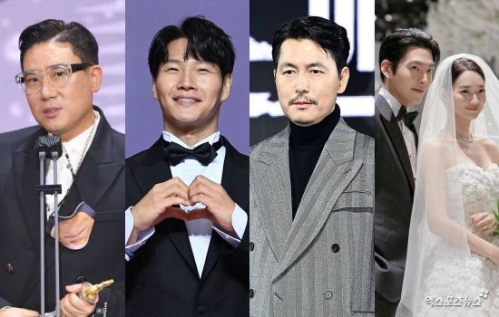 이상민, 김종국, 정우성(엑스포츠뉴스DB). 김우빈 신민아(AM엔터테인먼트)