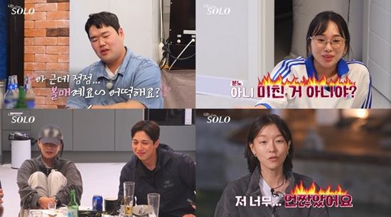 SBS Plus, ENA '나는 솔로'