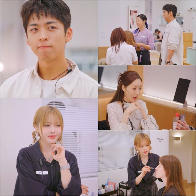 tvN '퍼펙트 글로우' 스틸컷