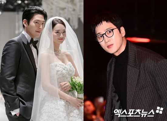 김우빈, 신민아, 안보현