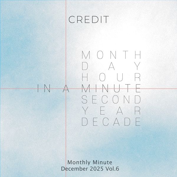 인어미닛이 신곡을 발표한다 