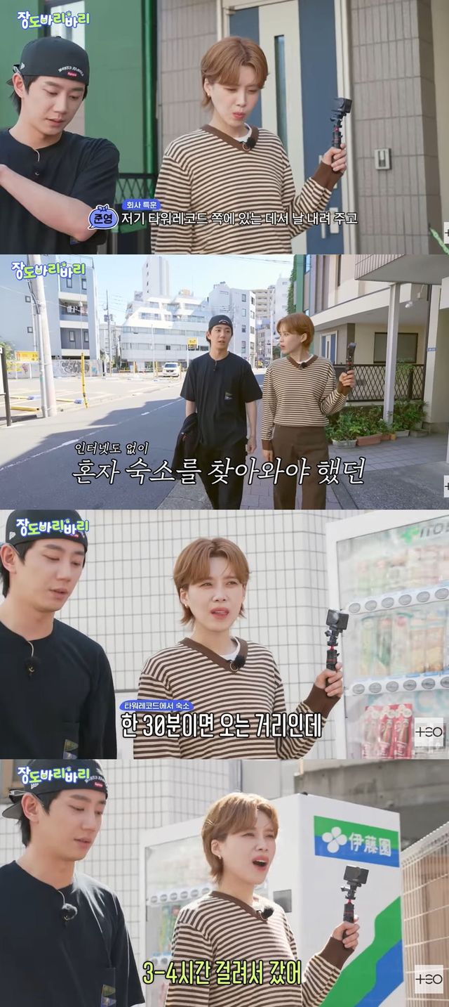 유튜브 '테오 TEO'