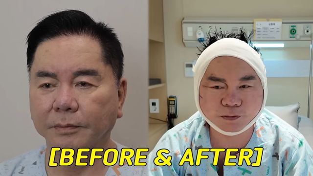 유튜브 '영구TV'