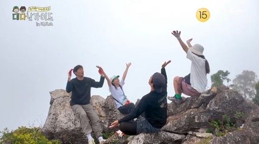 MBC에브리원 ‘위대한 가이드2.5-대다난 가이드’ 