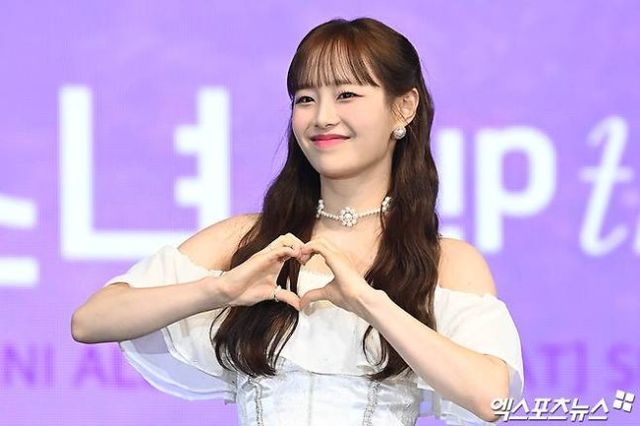 가수 츄가 컴백한다 