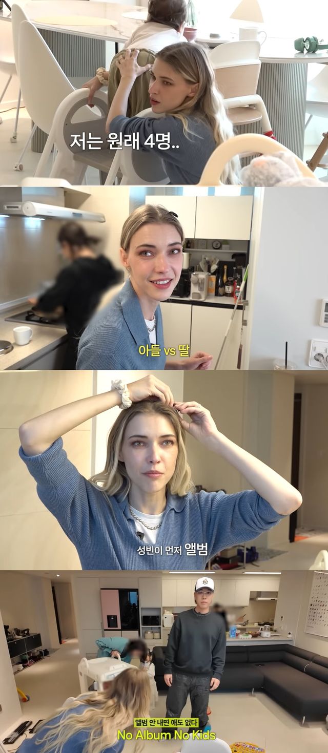 유튜브 '스테파니 미초바(Stefanie Michova)' 