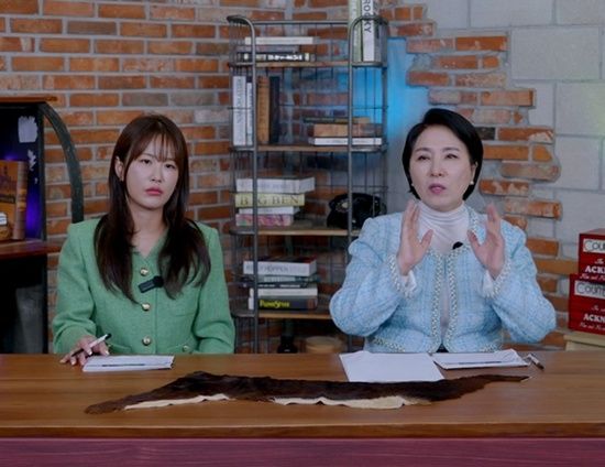 '이호선의 사이다'