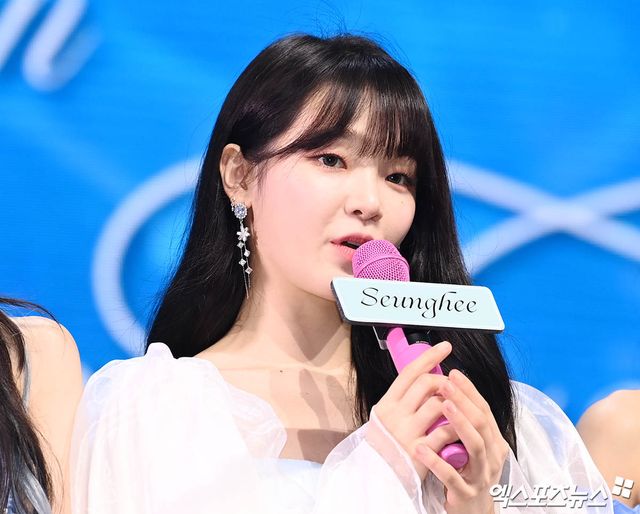 오마이걸 승희, 엑스포츠뉴스DB