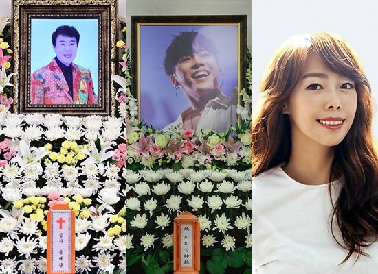 고 송대관, 휘성, 이민