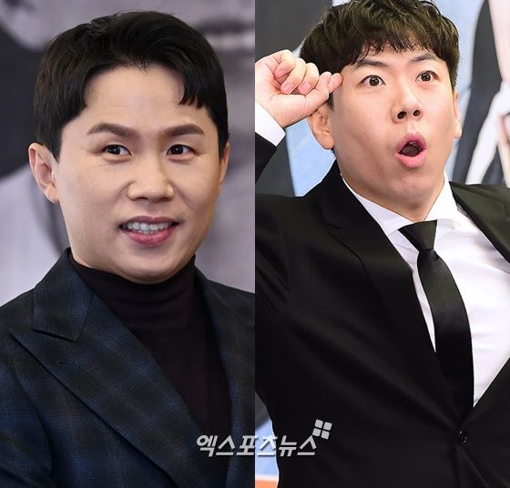 엑스포츠뉴스DB 양세형, 양세찬