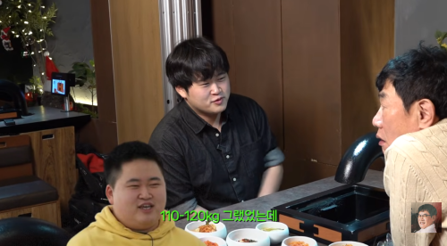 '갓경규' 채널 캡처.