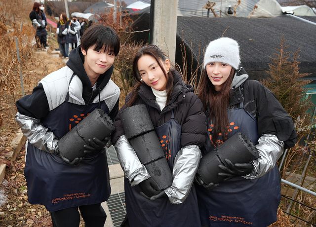 사진 = 2025 그린하트 연탄나눔봉사 / 손동표, 바다, 정리아