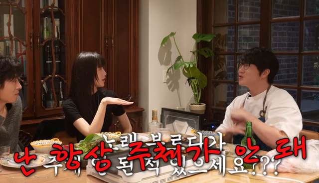 유튜브 ‘성시경’