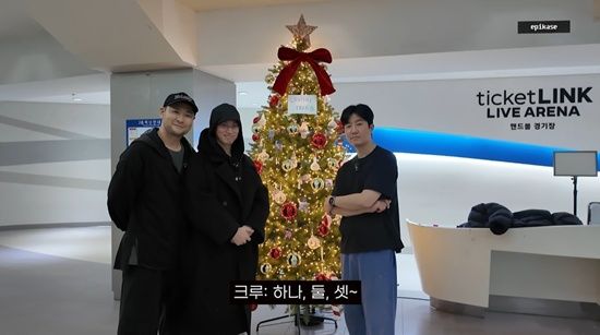 에픽하이 유튜브