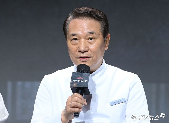 사진 = 엑스포츠뉴스 DB / '흑백요리사2' 제작발표회, 후덕죽 셰프