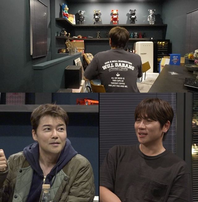 사진 = MBC '전지적 참견 시점' 예고 / 케이윌, 전현무