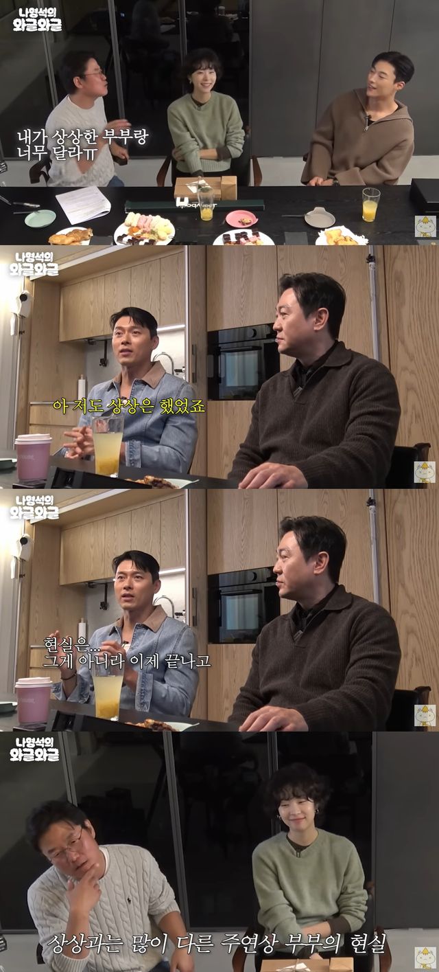 유튜브 ‘채널 십오야’