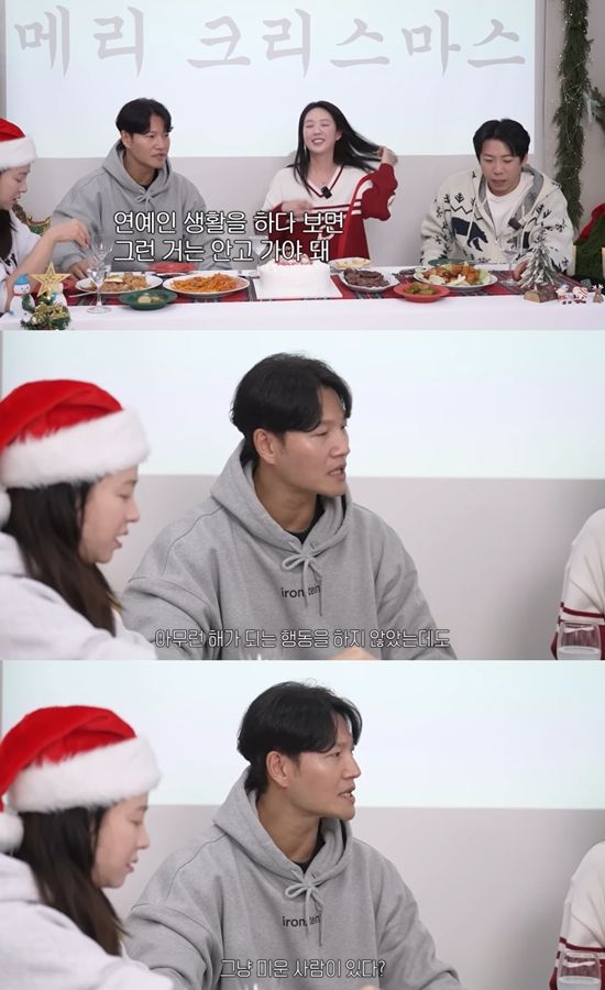 송지효 JIHYO SSONG 채널 캡처