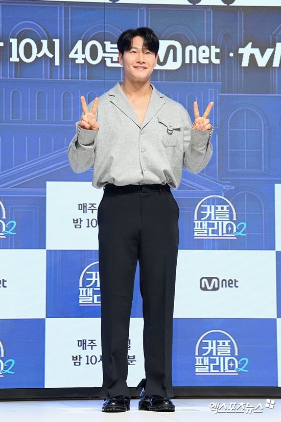 김종국. 사진= 엑스포츠뉴스 DB