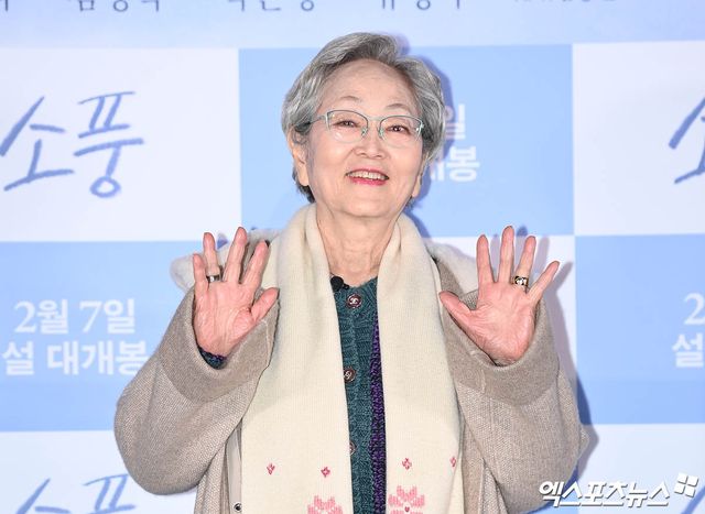 사진= 엑스포츠뉴스 DB