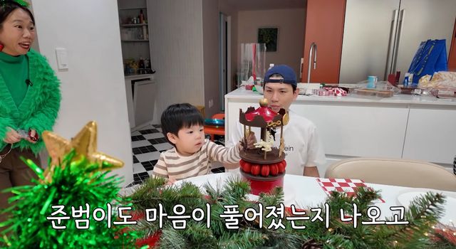 유튜브 채널 '홍쓴TV'