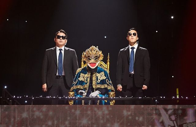 사진 = MBC '복면가왕' 백발백중 명사수