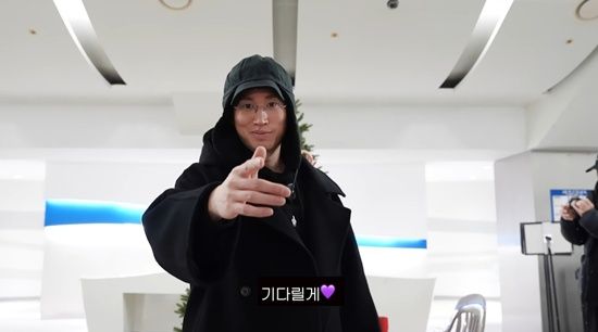 에픽하이 유튜브