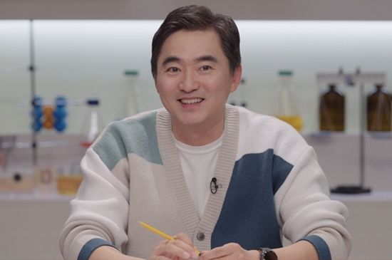 사진= SBS '세 개의 시선' 제공