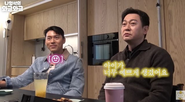 유튜브 '채널십오야'