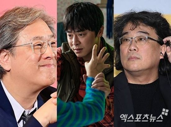 박찬욱 조정석 봉준호