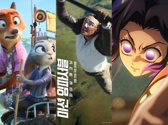 '주토피아'·'미션 임파서블8'·'귀멸의 칼날'