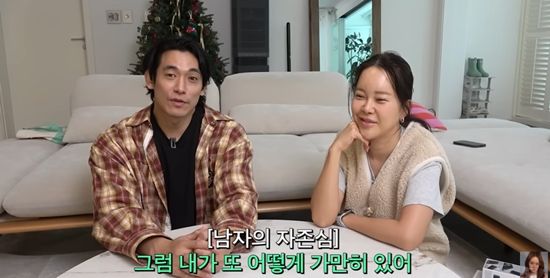 백지영 채널 캡처