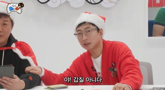 '하와수' 유튜브