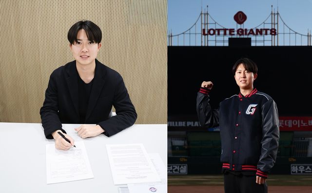 롯데 자이언츠가 2026시즌 아시아 쿼터로 영입한 일본 투수 교야마 마사야. 사진 롯데 자이언츠