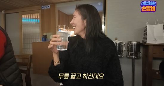 담비손 채널 캡처