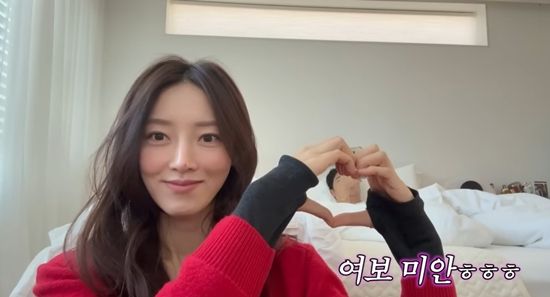 서하얀 채널 캡처