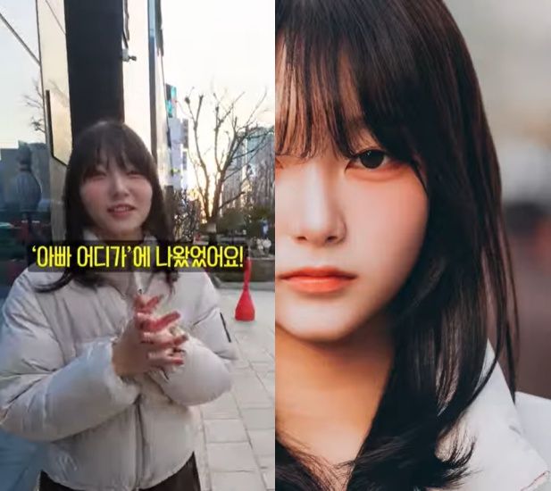 '자까다' 유튜브 캡처