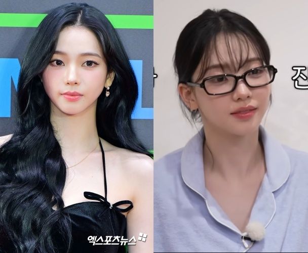 카리나, 엑스포츠뉴스 DB / 'TEO 테오' 채널 캡처.