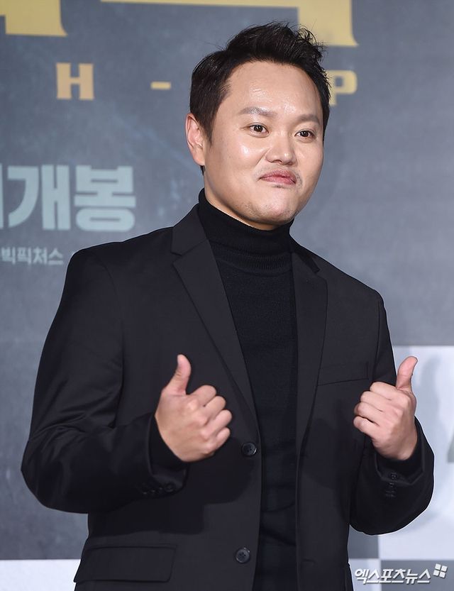 사진= 엑스포츠뉴스 DB