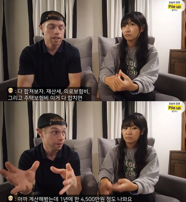 올리버쌤 채널 캡처.