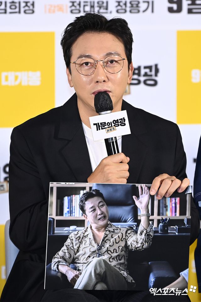 사진= 엑스포츠뉴스 DB