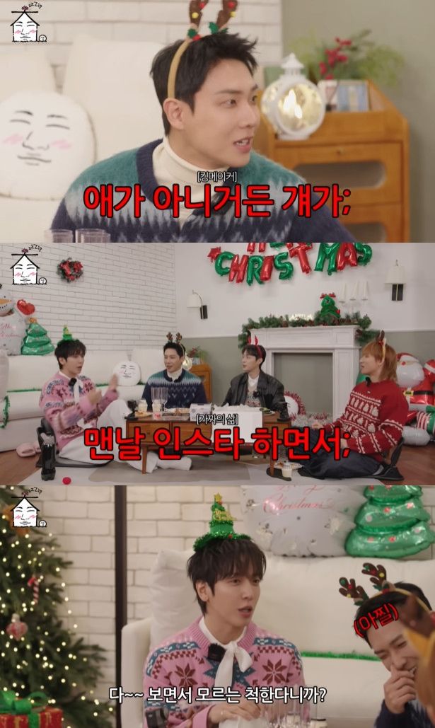 사진= 유튜브 '집대성' 영상 캡처