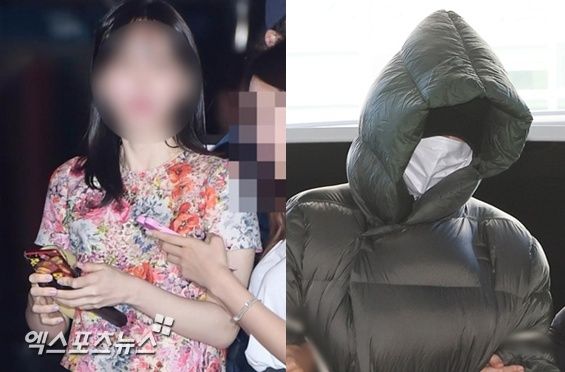 엑스포츠뉴스DB 황하나, 연합뉴스 황하나