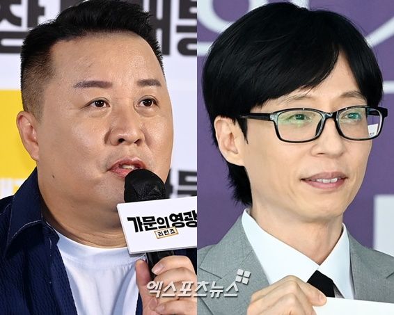 엑스포츠뉴스DB 정준하, 유재석