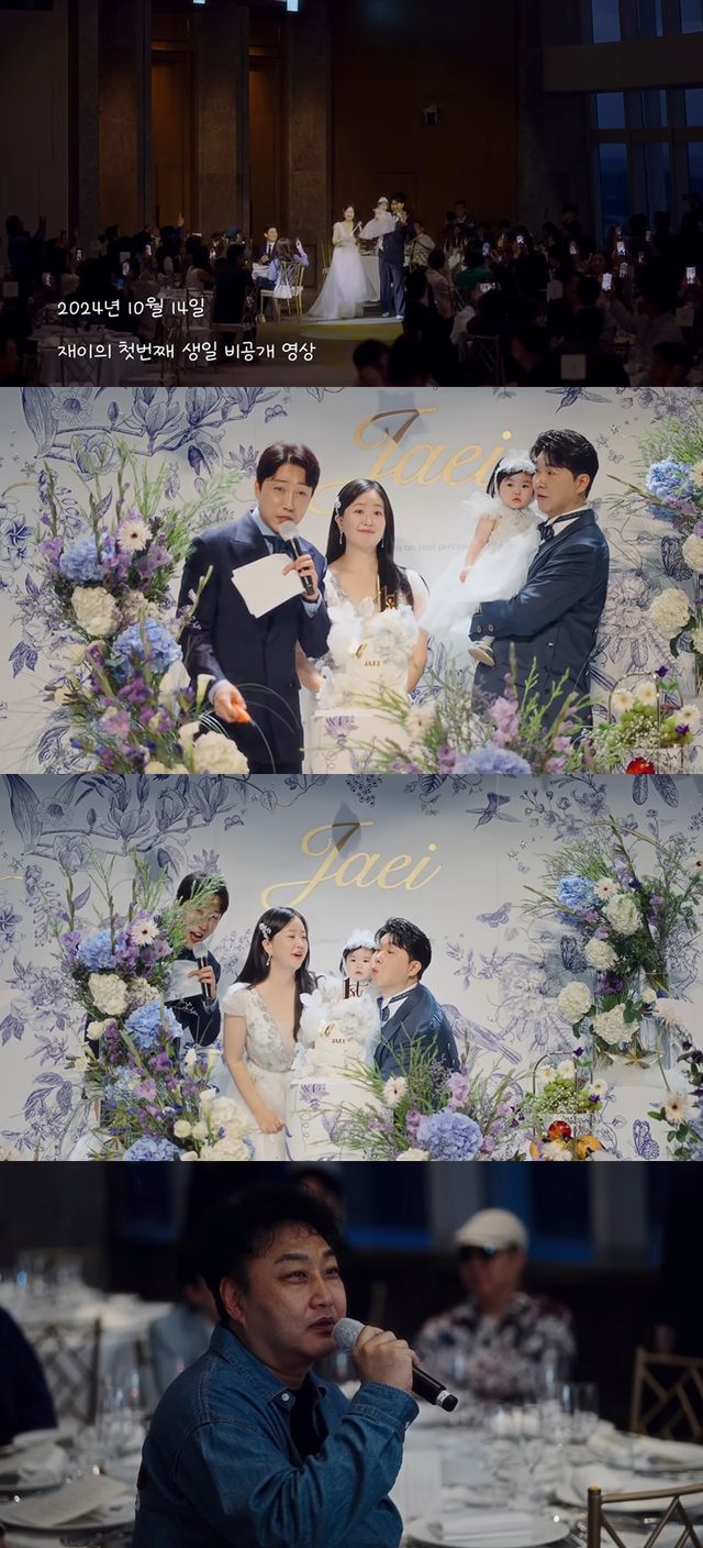 유튜브 '행복해다홍' 캡처