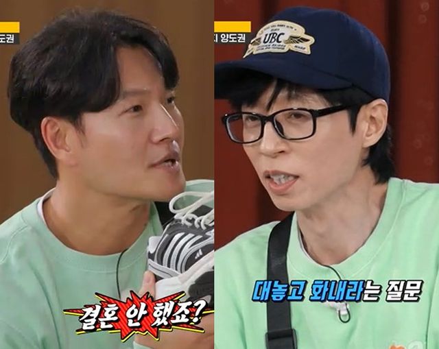 SBS '런닝맨' 김종국과 유재석.